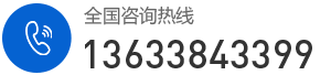 河南聚泰實業有限公司